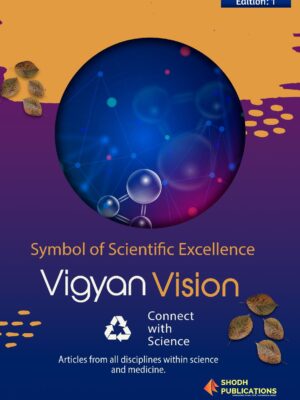 Vigyan Vision Magazine