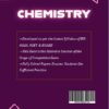Complementary Chemistry - Image 2