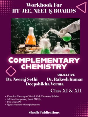 Complementary Chemistry