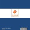 An Introduction to ENZYMOLOGY - Image 2